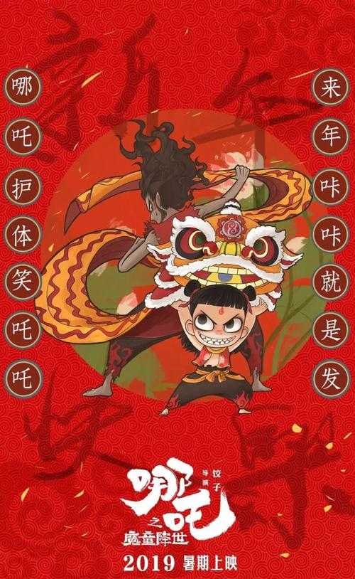 自建房办理不动产证要多少钱